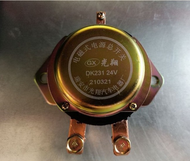 Реле выключателя массы DK231/24V (3 контакта)